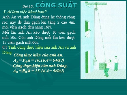 Bài giảng Vật Lí 8 - Bài 15: Công suất