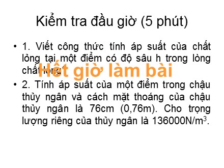 Bài giảng Vật Lí 8 - Bài 9: Áp suất khí quyển