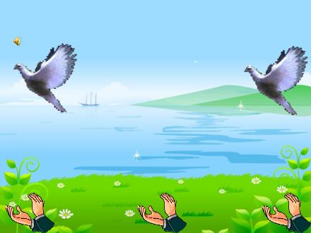Bài giảng Tập làm văn Lớp 4 - Quan sát đồ vật
